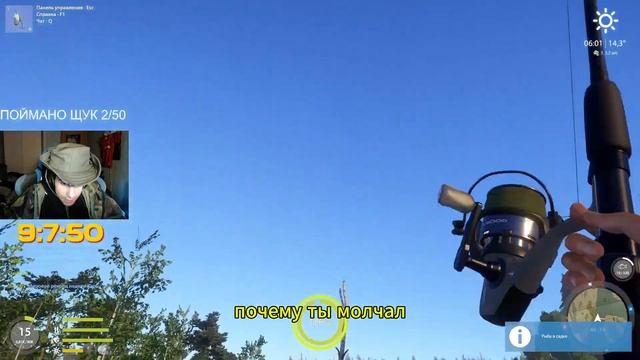 ЛУЧШИЕ МОМЕНТЫ С ЧЕЛЕНДЖ-МАРАФОНА ПО РУССКОЙ РЫБАЛКЕ T