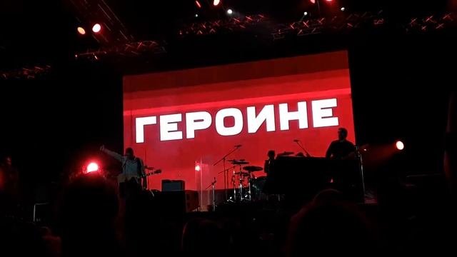 Сплин -Феллини. Фестиваль Будь с городом 2019.Дворцовая площадь смотреть онлайн