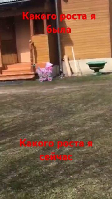 Есть разница пожалуйста напишите в комментарии смотреть онлайн