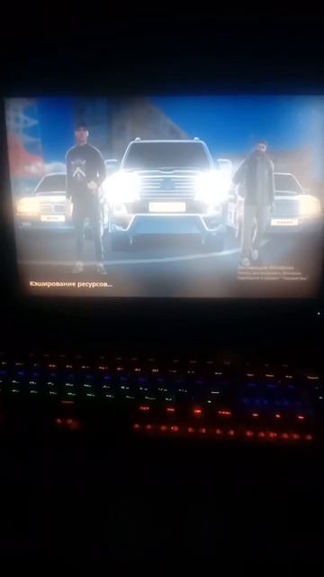 очень долго загружается смотреть онлайн