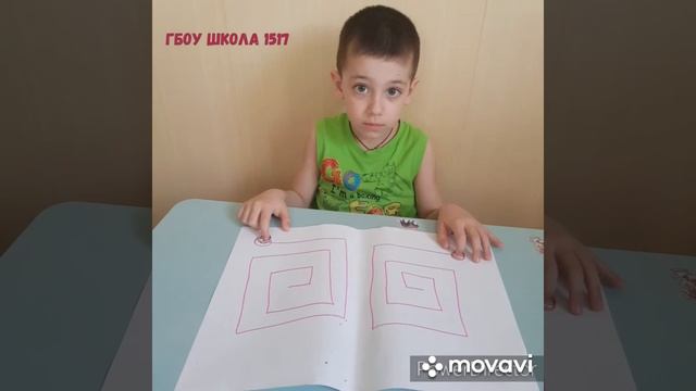 Тренажер для развития межполушарного взаимодействия смотреть онлайн