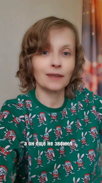 #дом #доставка смотреть онлайн