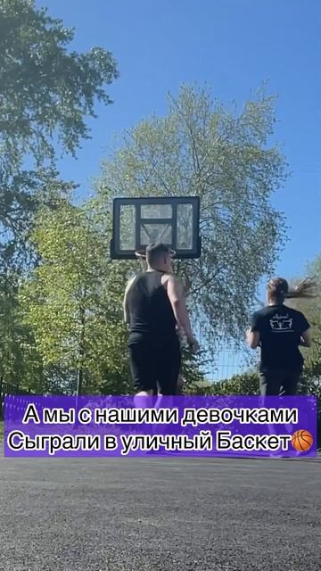 Что бы прыгать высоко, не нужен нам батут :) смотреть онлайн
