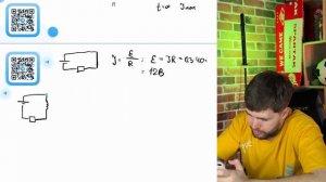 Катушка индуктивности подключена к источнику тока с пренебрежимо малым внутренним - №37648