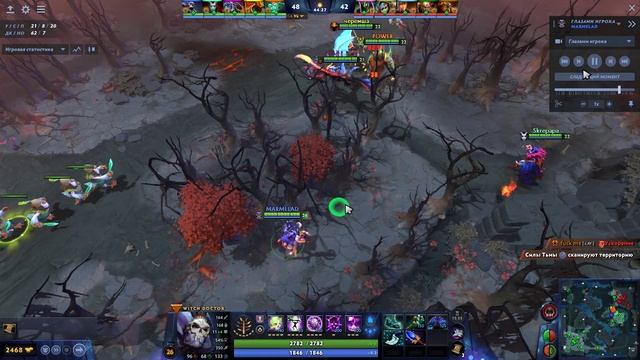 вд разносит паблик соло ( 3 тройных убийства)