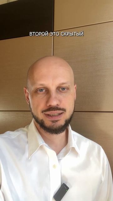 Скрытый открытый конфликт #психология #конфликт #отно? смотреть онлайн