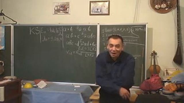 Рахимов Рустам Хакимович Лекция 1 часть 1 смотреть онлайн