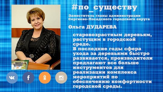 По существу. Фестиваль «Попилка»