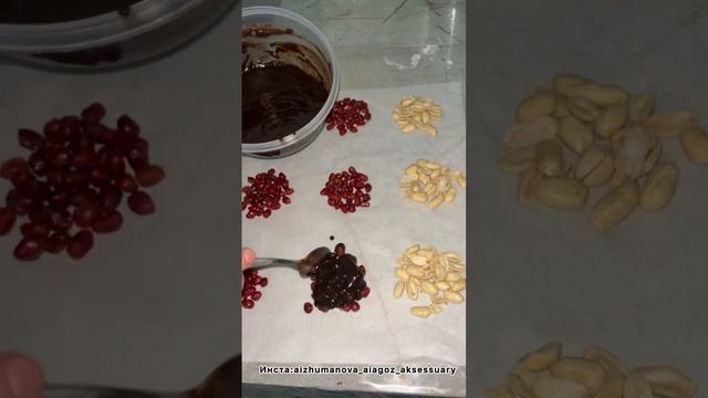 Гранат в шокаладе #гранат #орехи #орех #шоколад #шокола смотреть онлайн