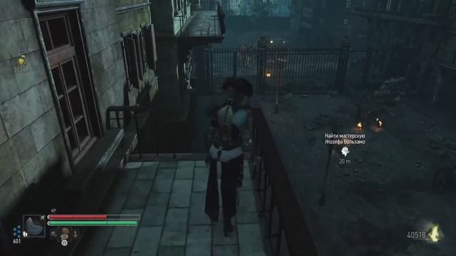 Steel Rising Прохождение 14