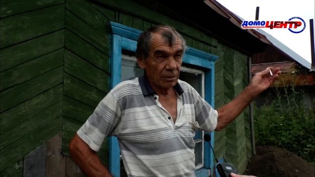 09 08 19 Претензии к соседской бане смотреть онлайн