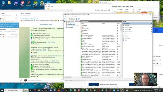 Установка ноды Pi Network через Docker | Утилиты PiNetwork и токен P смотреть онлайн