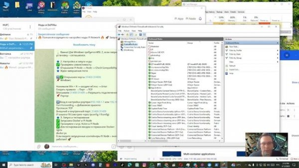 Установка ноды Pi Network через Docker | Утилиты PiNetwork и токен P