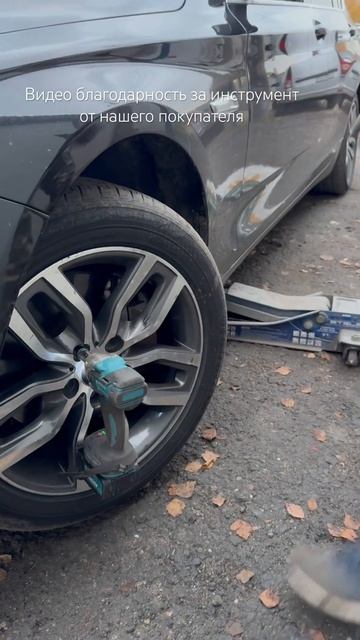 WENLUX новый инструмент на российском рынке, доступный н? смотреть онлайн