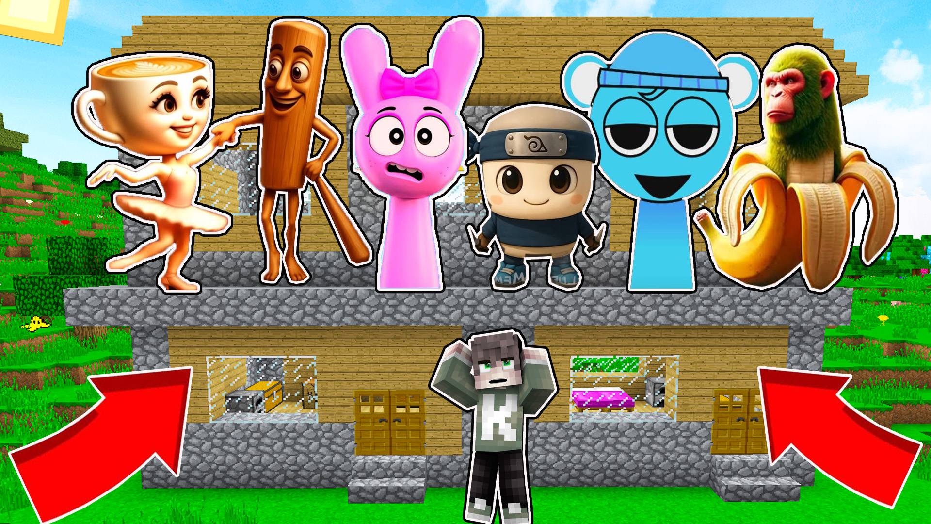 НАД МОИМ ДОМОМ ЖИВУТ ВСЕ СПРУНКИ И БАЛЕРИНА КАПУЧИНА С ТУНГ ТУНГ САУР В МАЙНКРАФТ смотреть онлайн