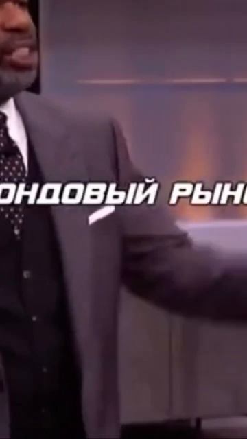 Богатые люди не спят 8 часов в день ☝🏻 смотреть онлайн