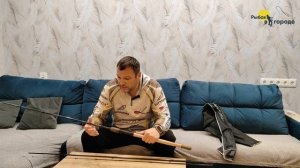 Честный обзор фидерного удилища Allvega team!