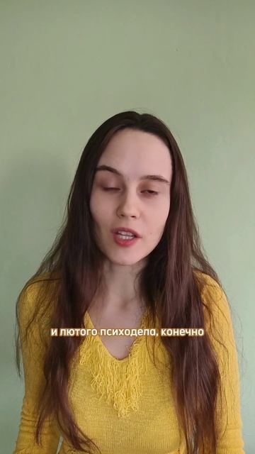 ТОП-5 СПОСОБОВ БОРЬБЫ С ТРЕВОГОЙ. #тревога #тревожность