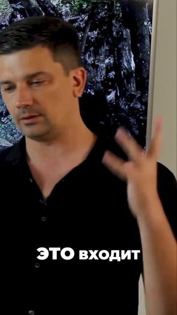 Секреты развития личности: Интуиция и энергетиκа смотреть онлайн