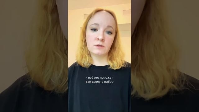 Спортивные знания