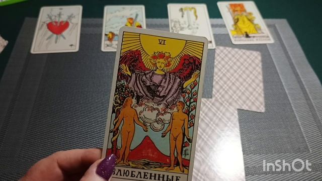 ТЕЛЕЦ ♉ Расклад таро с 14 по 20 апреля 2025 года смотреть онлайн