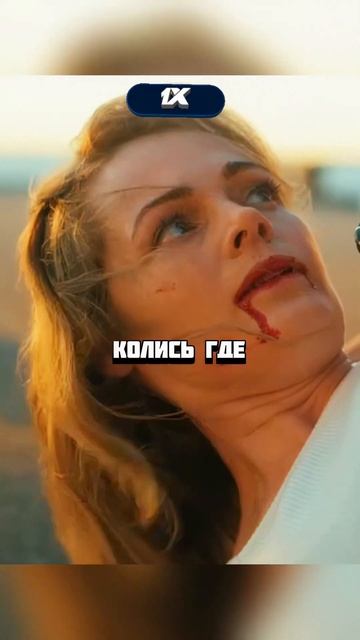 Девушка генерала полиции оказалась шестеркой которой смотреть онлайн