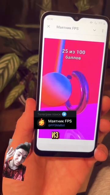 не проверяйте телефоны жен! #разбил #танцы #лучшие #сла? смотреть онлайн