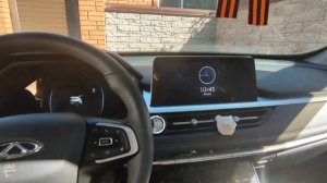 Передний плафон освещения от Chery Tiggo 7 promax