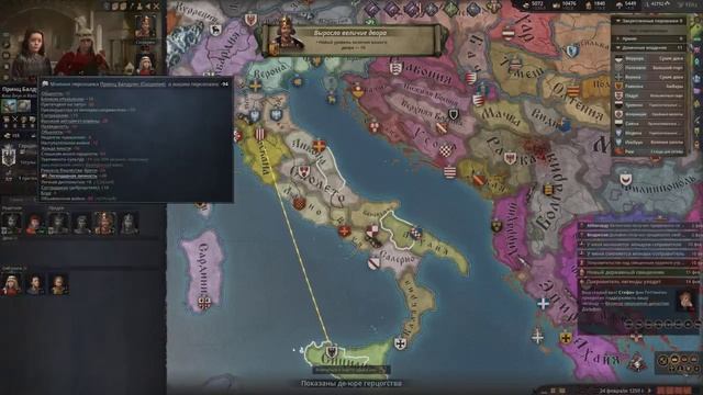 Почему ребёнок-наследник — это почти всегда беда в CK3. Starwar