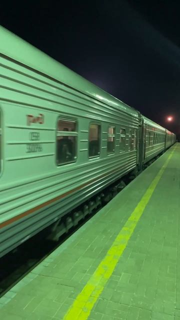 Поезд Москва-Камышин #город #уварово, #праздник, #майск? смотреть онлайн