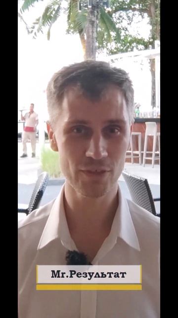 Лучшее качество для мужчины смотреть онлайн