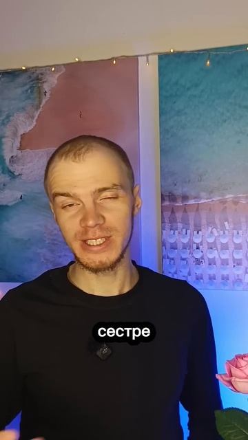 в твоей дате рождения есть это число, тогда смотреть онлайн