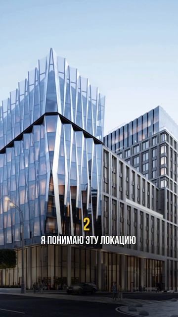 ТОП-3 ПРОЕКТА ДЛЯ ИНВЕСТИЦИЙ #квартирывмоскве #недвижи смотреть онлайн