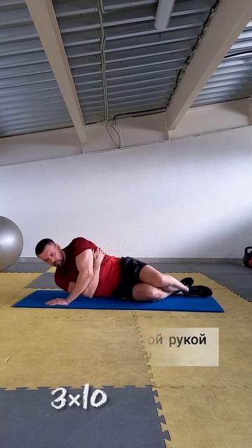 Убираем дряблость рук а домашних условиях. смотреть онлайн