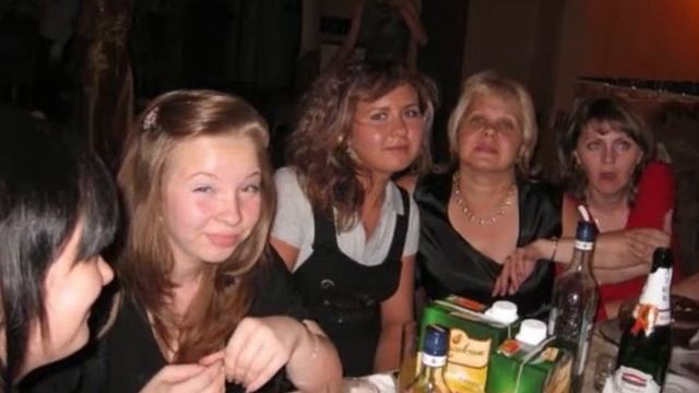 Это мы