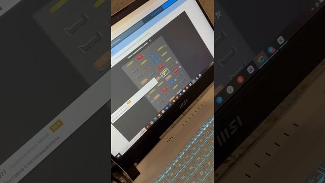 Халявные электросхемы смотреть онлайн