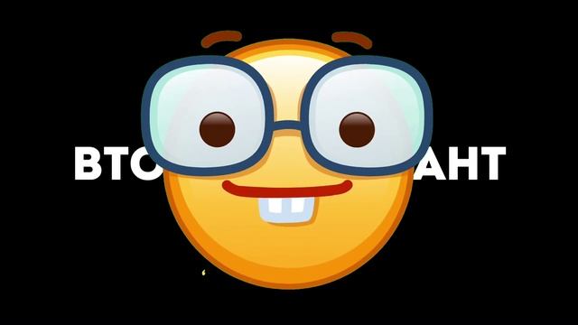 Учиться теперь легко! #домашка #егэ #математика #огэ #о? смотреть онлайн