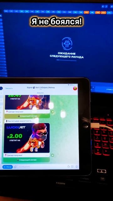 Новая бэха за месяц работы с ботом #заработок #деньги смотреть онлайн