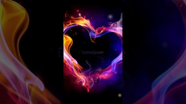 Использование медитации Я есть с самоисследованием ?