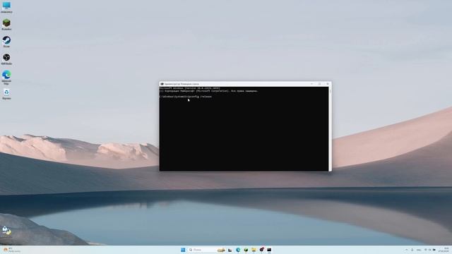 Рыбалка в стиле мегастартов