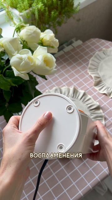 Компактный обогреватель на ВБ: 263137311 #обогреватель #об? смотреть онлайн