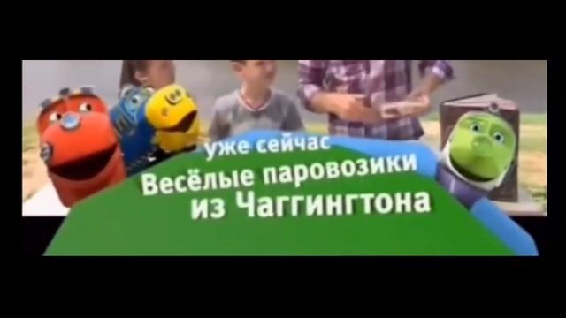Все плашки карусель, до 30 декабря 2019 года смотреть онлайн