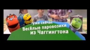 Все плашки карусель, до 30 декабря 2019 года