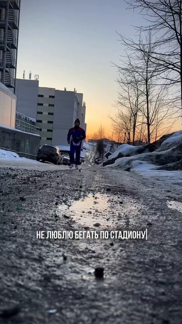 Кардио тренировка✊🏽 смотреть онлайн