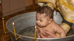 Эмилия Крещение