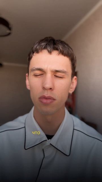 «ЭТО НОРМАЛЬНО, что вы стали БОЛЬШЕ, чем то что у вас ес смотреть онлайн