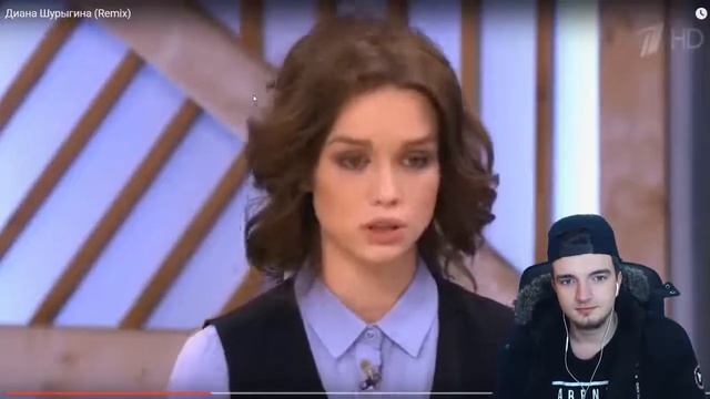 ДИАНА ШУРЫГИНА l ПРИКОЛЫ И РЖАЧ смотреть онлайн