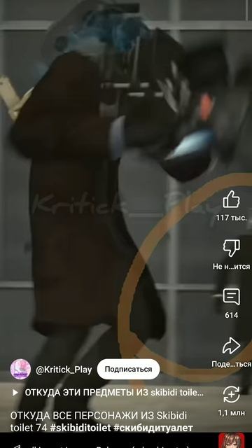 YouTube смотреть онлайн