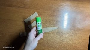 Как сделать нож Sting из картона Standoff 2