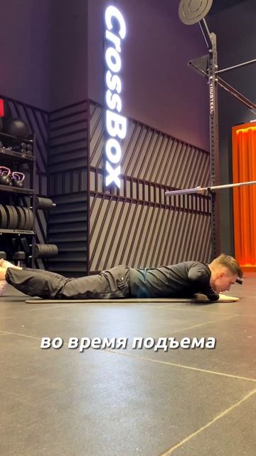 Упражнения при грыже диска смотреть онлайн